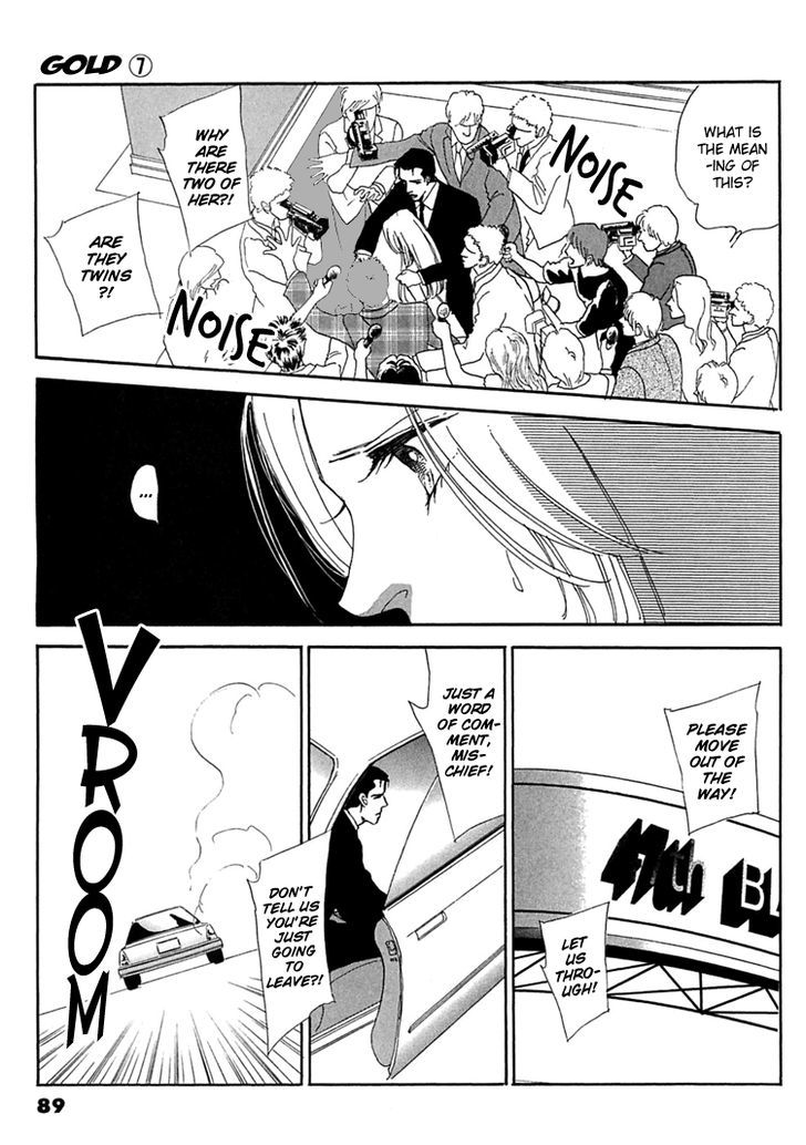 Gold (FUJITA Kazuko) Chapter 46 page 7 - Chapter 46