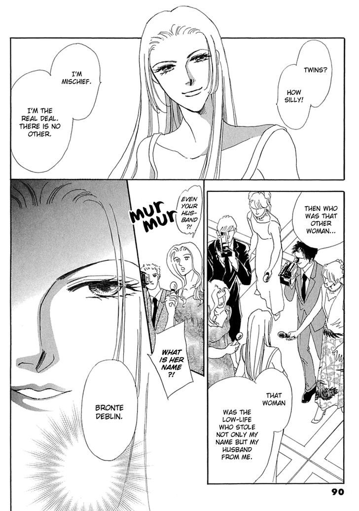Gold (FUJITA Kazuko) Chapter 46 page 8 - Chapter 46