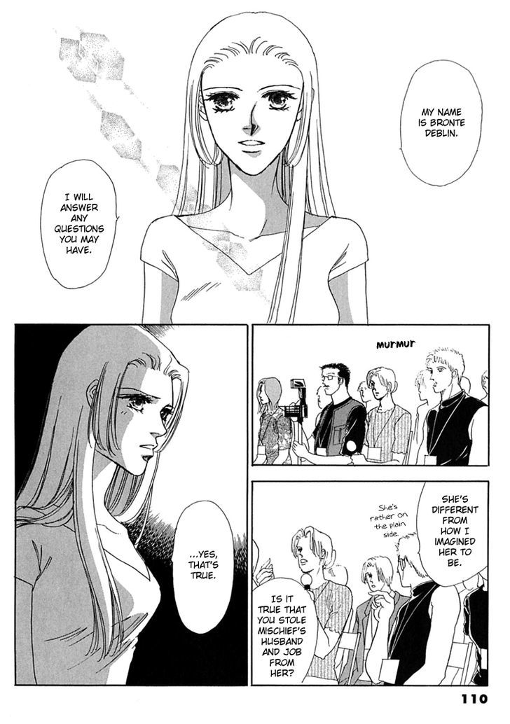 Gold (FUJITA Kazuko) Chapter 47 page 10 - Chapter 47
