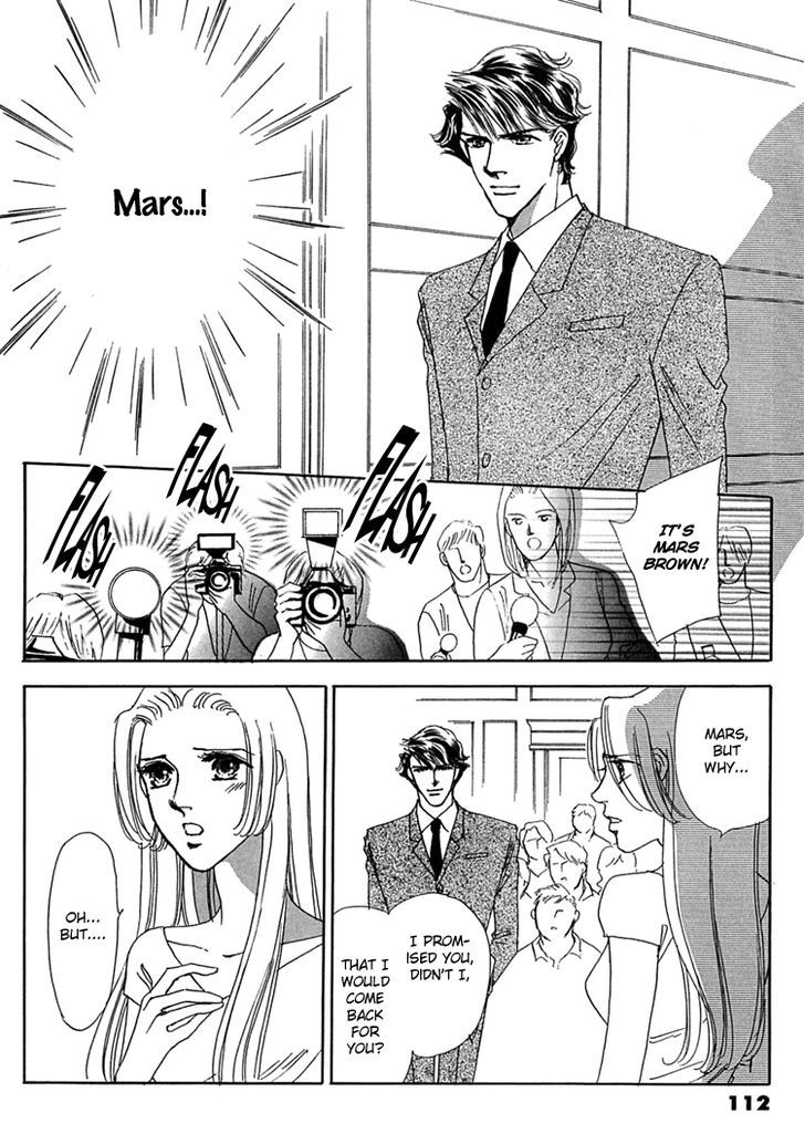 Gold (FUJITA Kazuko) Chapter 47 page 12 - Chapter 47