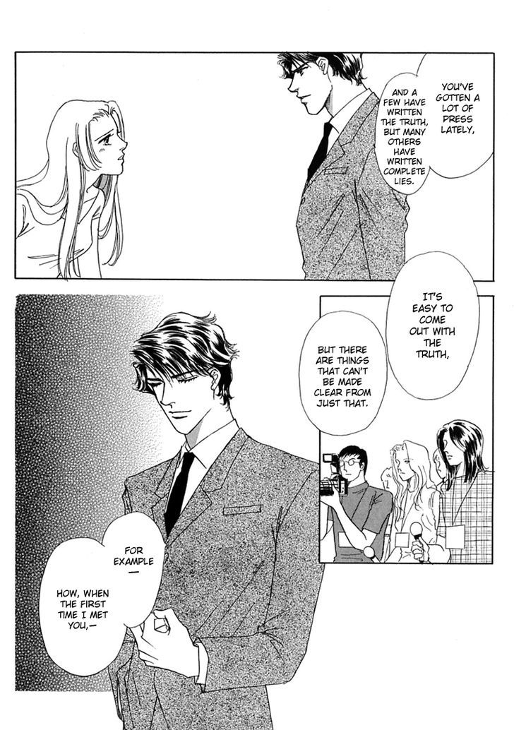 Gold (FUJITA Kazuko) Chapter 47 page 14 - Chapter 47