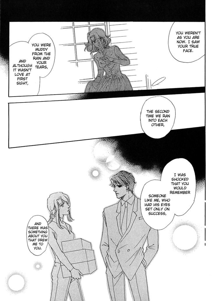 Gold (FUJITA Kazuko) Chapter 47 page 15 - Chapter 47