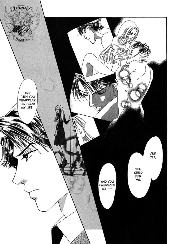 Gold (FUJITA Kazuko) Chapter 47 page 17 - Chapter 47