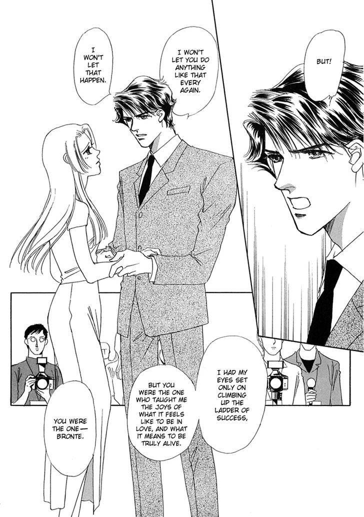 Gold (FUJITA Kazuko) Chapter 47 page 20 - Chapter 47