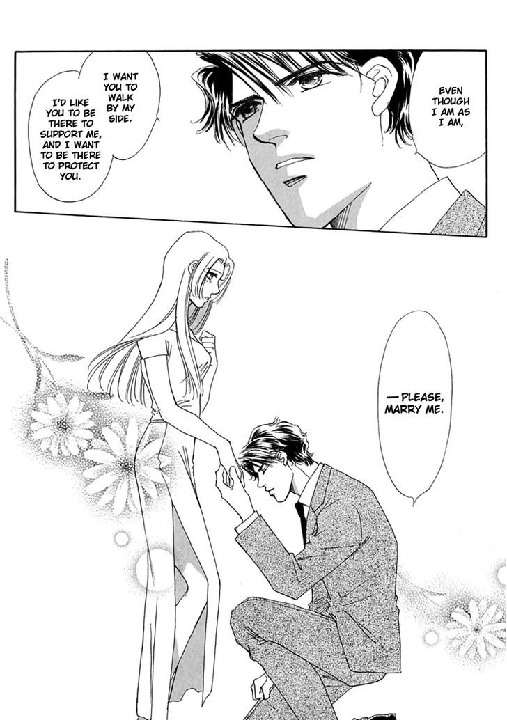 Gold (FUJITA Kazuko) Chapter 47 page 22 - Chapter 47