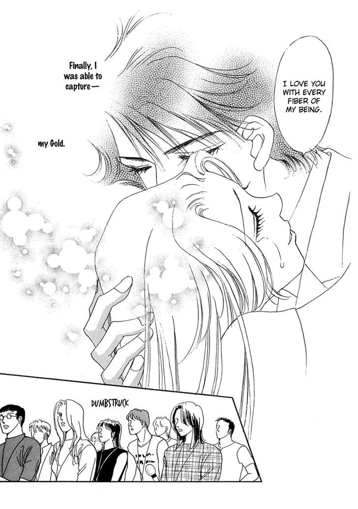 Gold (FUJITA Kazuko) Chapter 47 page 25 - Chapter 47