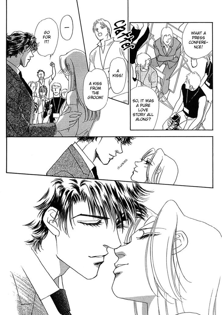 Gold (FUJITA Kazuko) Chapter 47 page 26 - Chapter 47