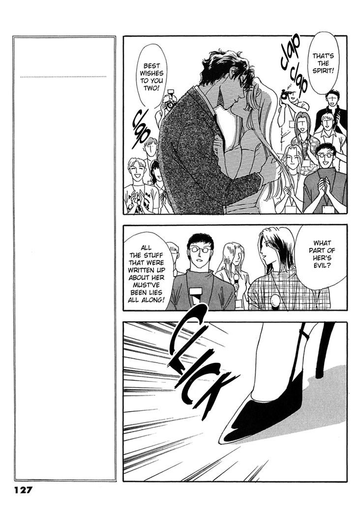 Gold (FUJITA Kazuko) Chapter 47 page 27 - Chapter 47