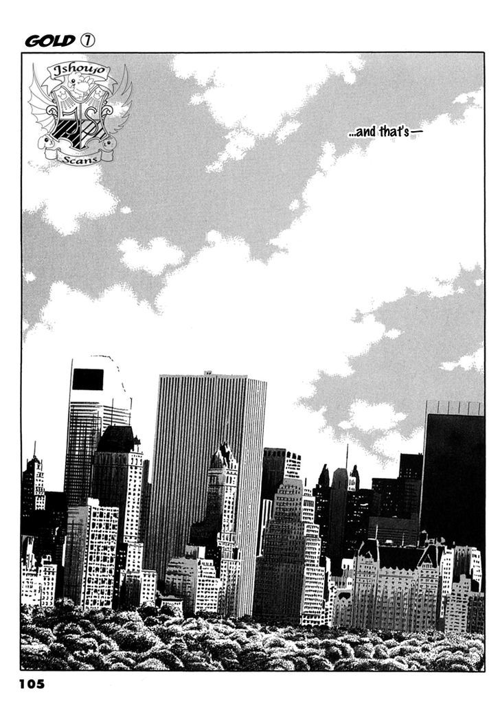Gold (FUJITA Kazuko) Chapter 47 page 5 - Chapter 47