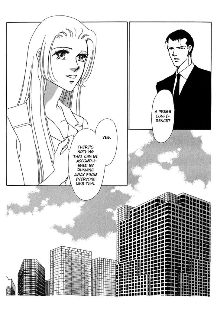 Gold (FUJITA Kazuko) Chapter 47 page 6 - Chapter 47
