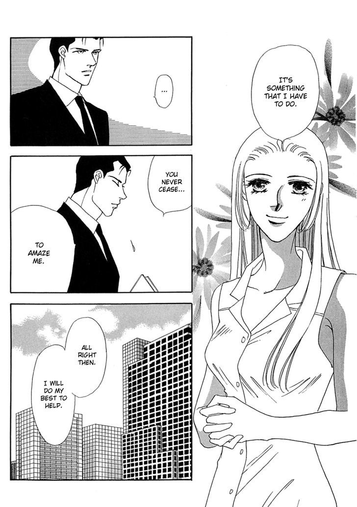 Gold (FUJITA Kazuko) Chapter 47 page 8 - Chapter 47