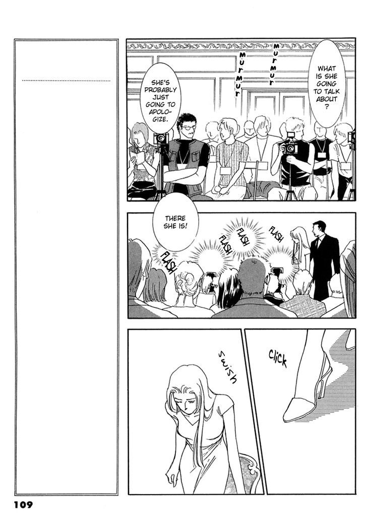 Gold (FUJITA Kazuko) Chapter 47 page 9 - Chapter 47