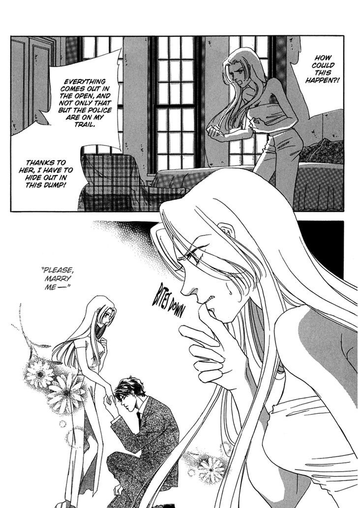 Gold (FUJITA Kazuko) Chapter 48 page 11 - Chapter 48