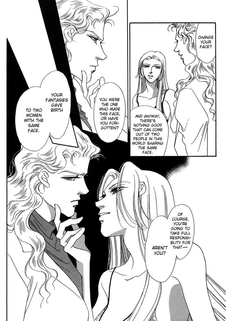 Gold (FUJITA Kazuko) Chapter 48 page 15 - Chapter 48