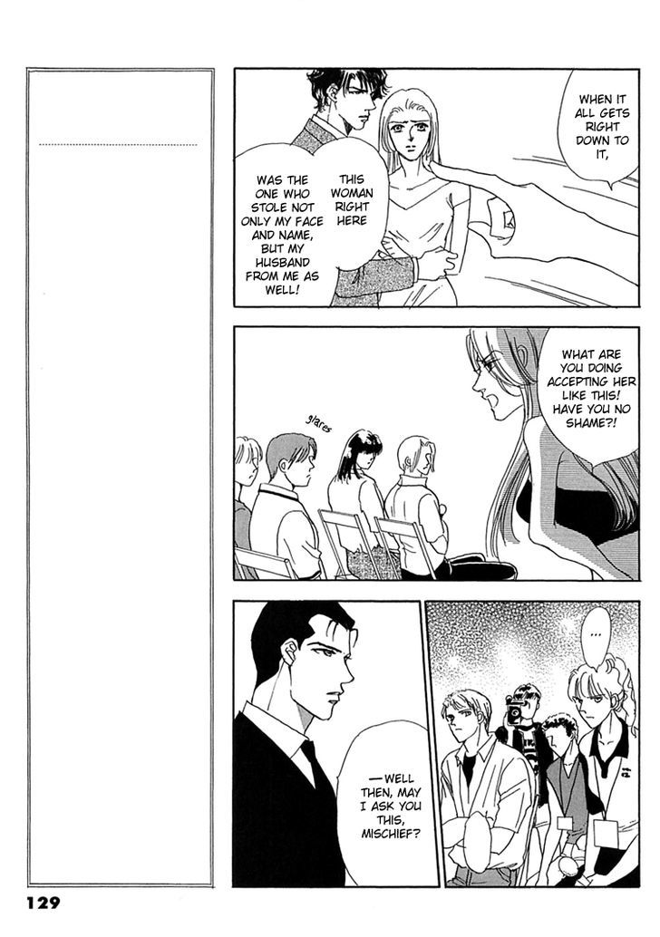 Gold (FUJITA Kazuko) Chapter 48 page 4 - Chapter 48