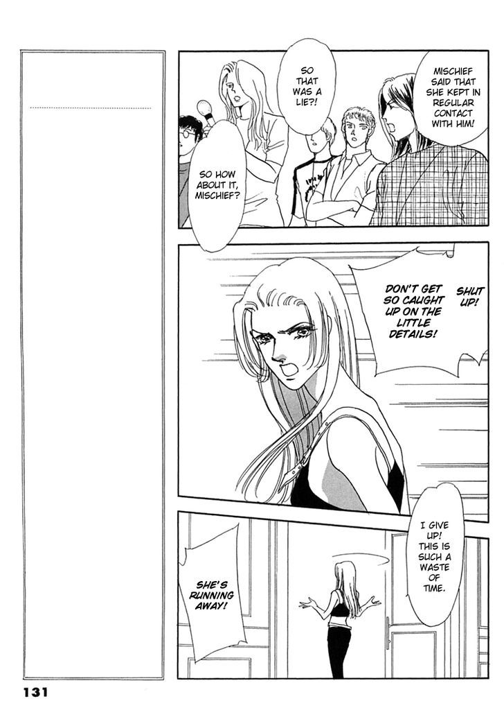Gold (FUJITA Kazuko) Chapter 48 page 6 - Chapter 48