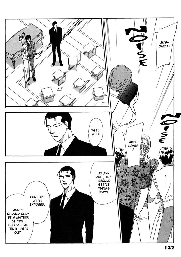 Gold (FUJITA Kazuko) Chapter 48 page 7 - Chapter 48