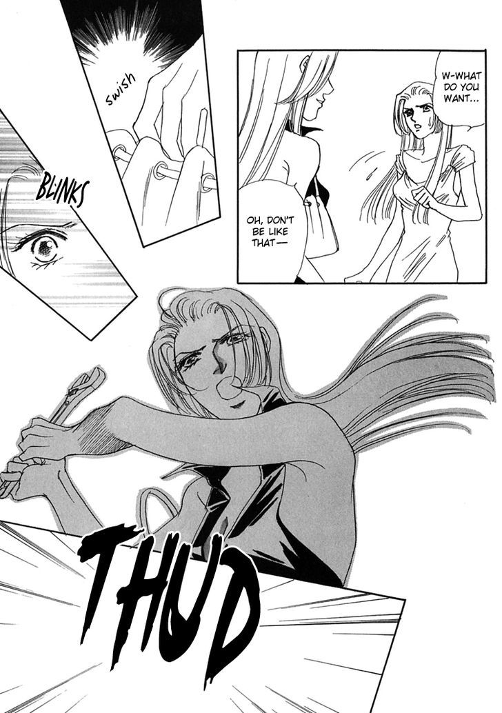 Gold (FUJITA Kazuko) Chapter 49 page 12 - Chapter 49