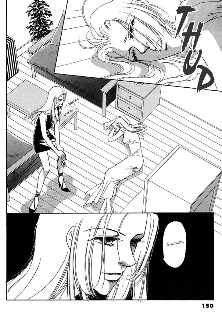 Gold (FUJITA Kazuko) Chapter 49 page 13 - Chapter 49