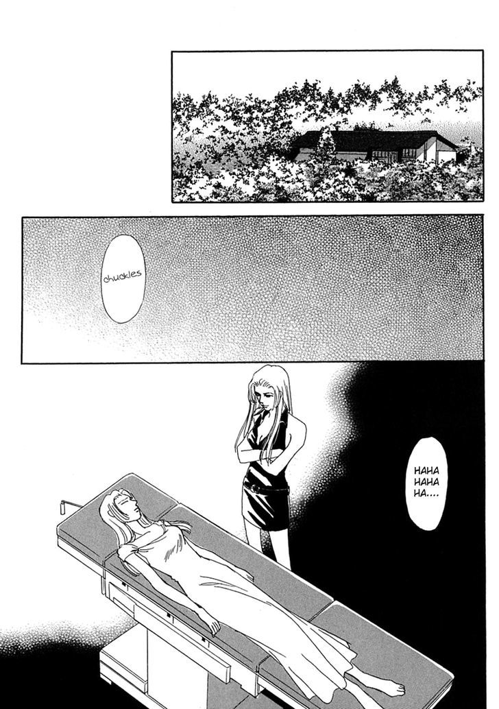 Gold (FUJITA Kazuko) Chapter 49 page 16 - Chapter 49