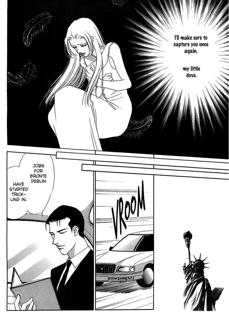 Gold (FUJITA Kazuko) Chapter 49 page 7 - Chapter 49