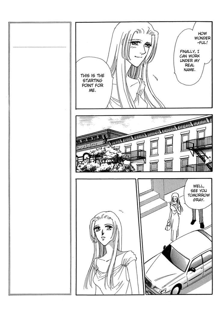 Gold (FUJITA Kazuko) Chapter 49 page 8 - Chapter 49