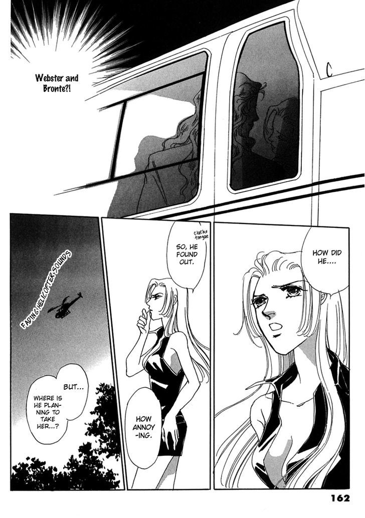 Gold (FUJITA Kazuko) Chapter 50 page 11 - Chapter 50