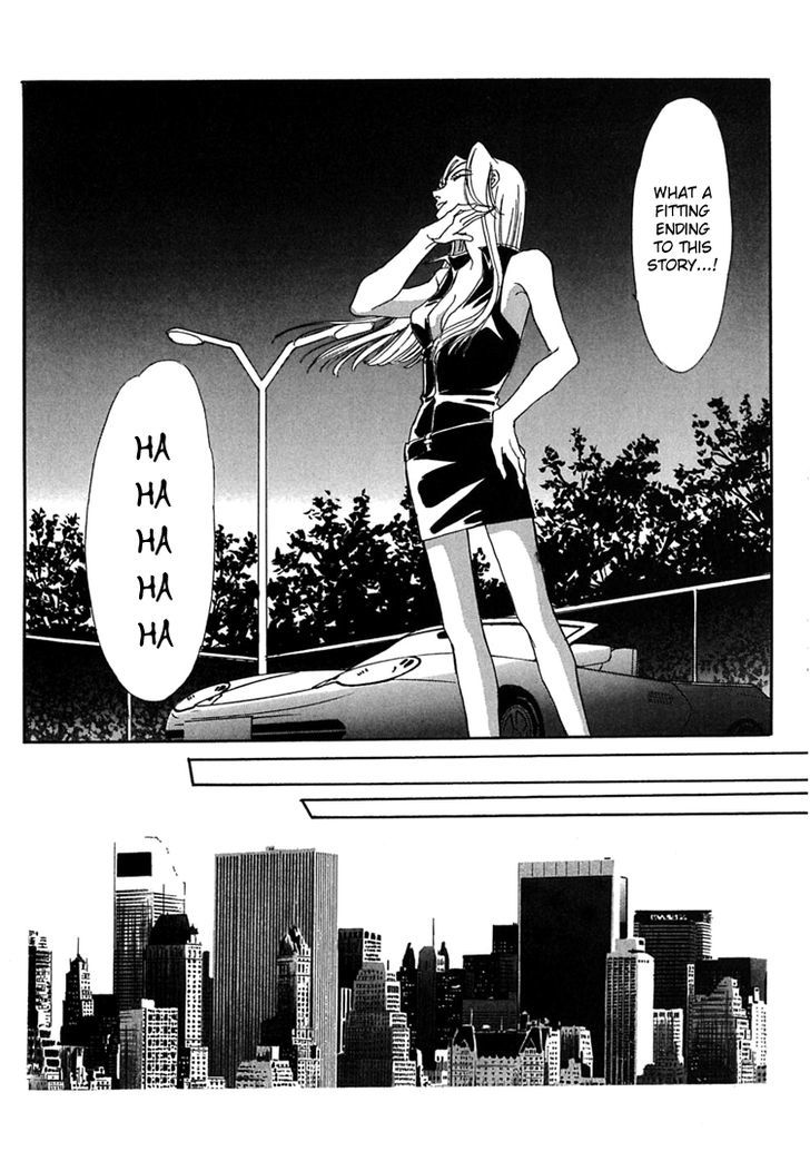 Gold (FUJITA Kazuko) Chapter 50 page 13 - Chapter 50