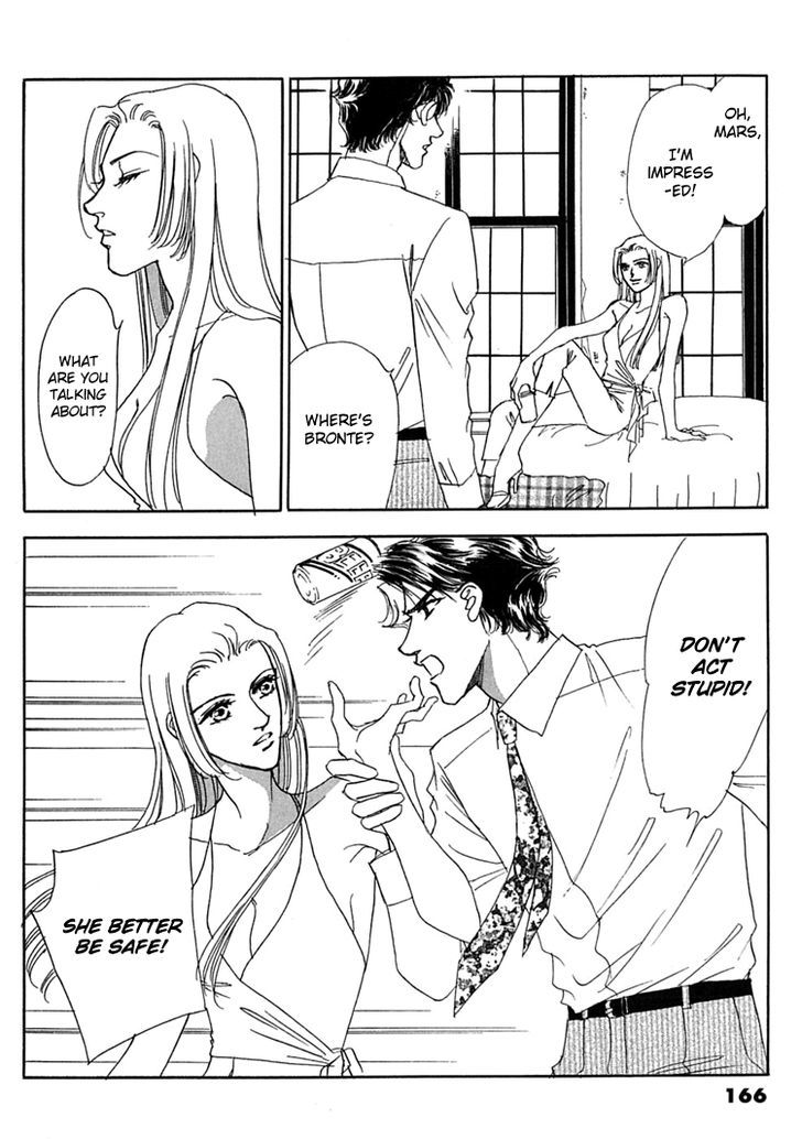 Gold (FUJITA Kazuko) Chapter 50 page 15 - Chapter 50
