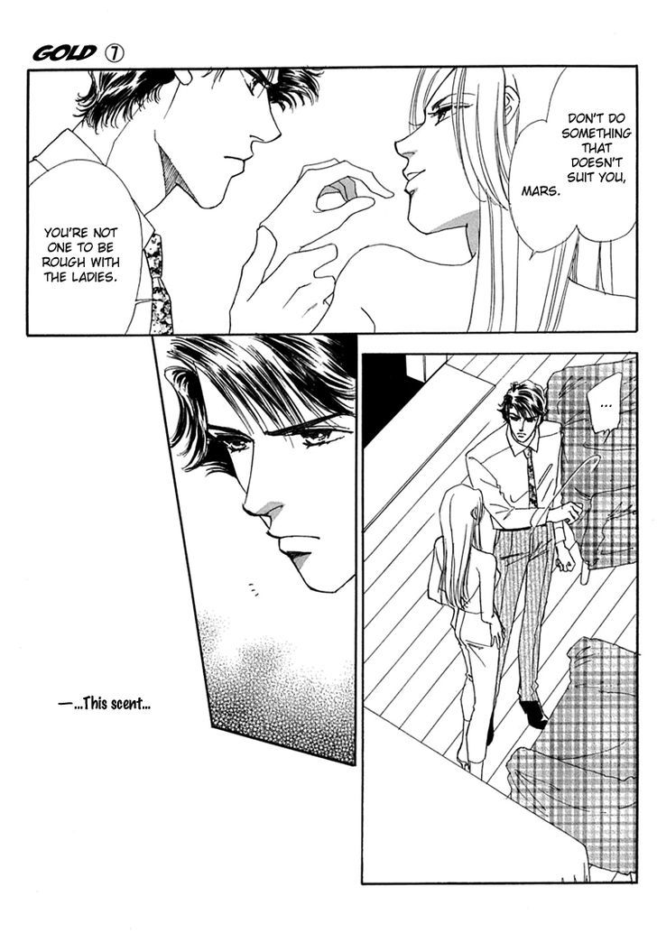 Gold (FUJITA Kazuko) Chapter 50 page 16 - Chapter 50