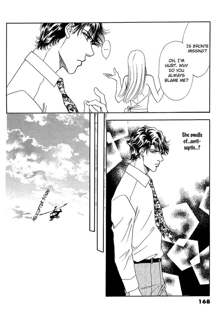 Gold (FUJITA Kazuko) Chapter 50 page 17 - Chapter 50