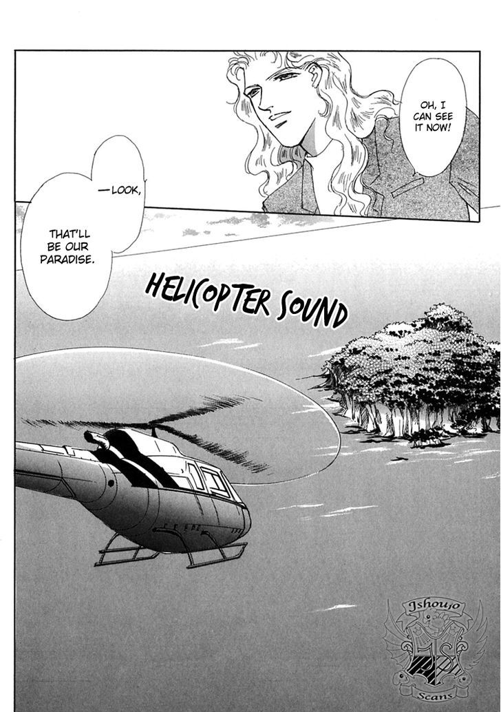Gold (FUJITA Kazuko) Chapter 50 page 19 - Chapter 50