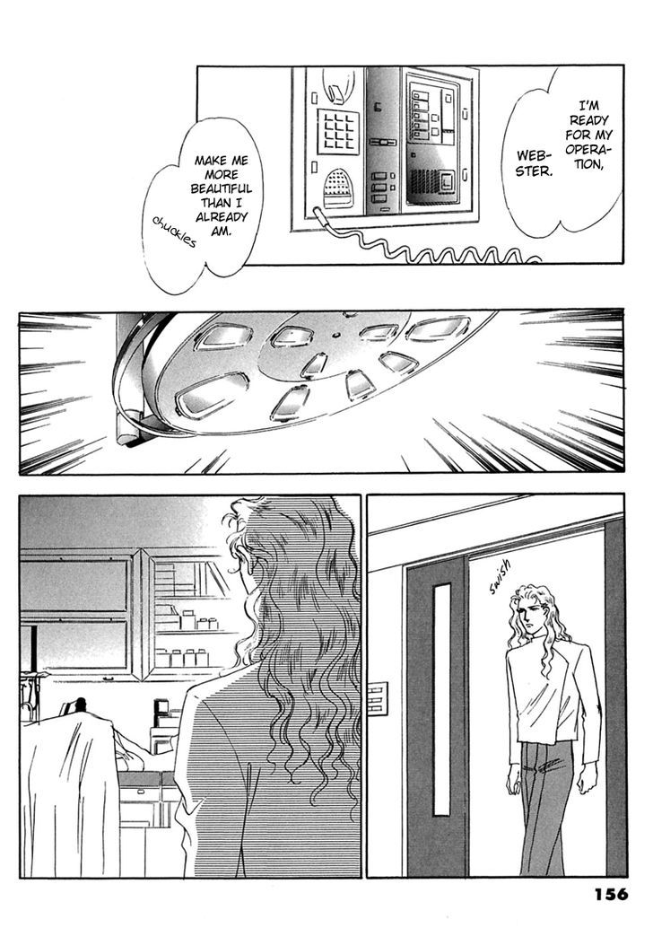 Gold (FUJITA Kazuko) Chapter 50 page 5 - Chapter 50