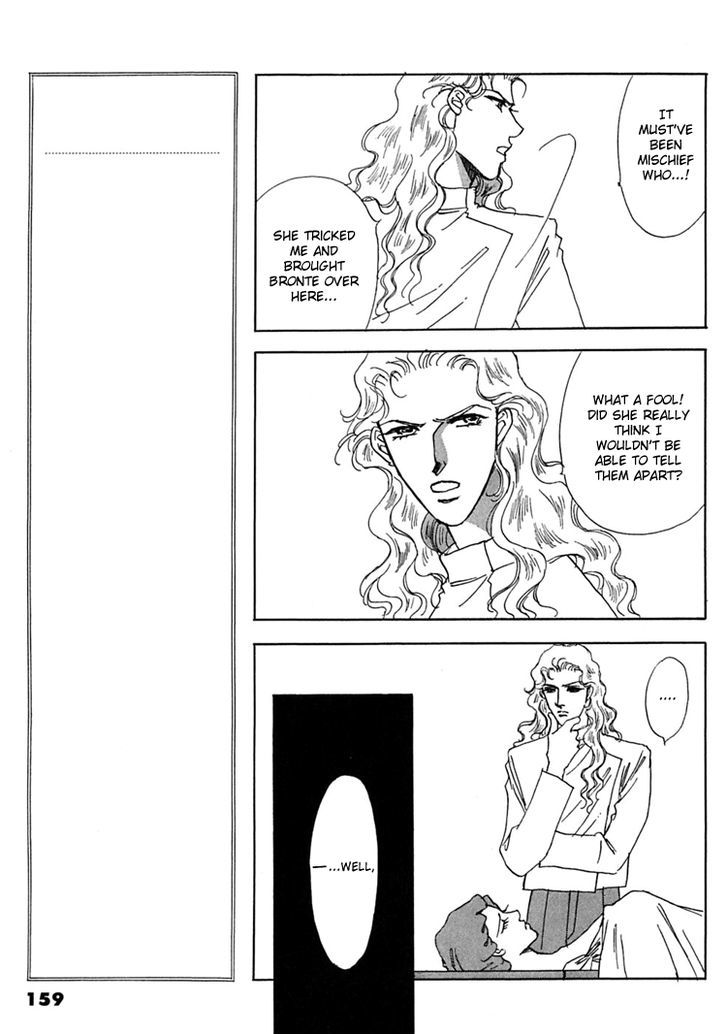 Gold (FUJITA Kazuko) Chapter 50 page 8 - Chapter 50