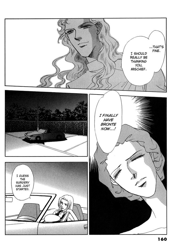 Gold (FUJITA Kazuko) Chapter 50 page 9 - Chapter 50
