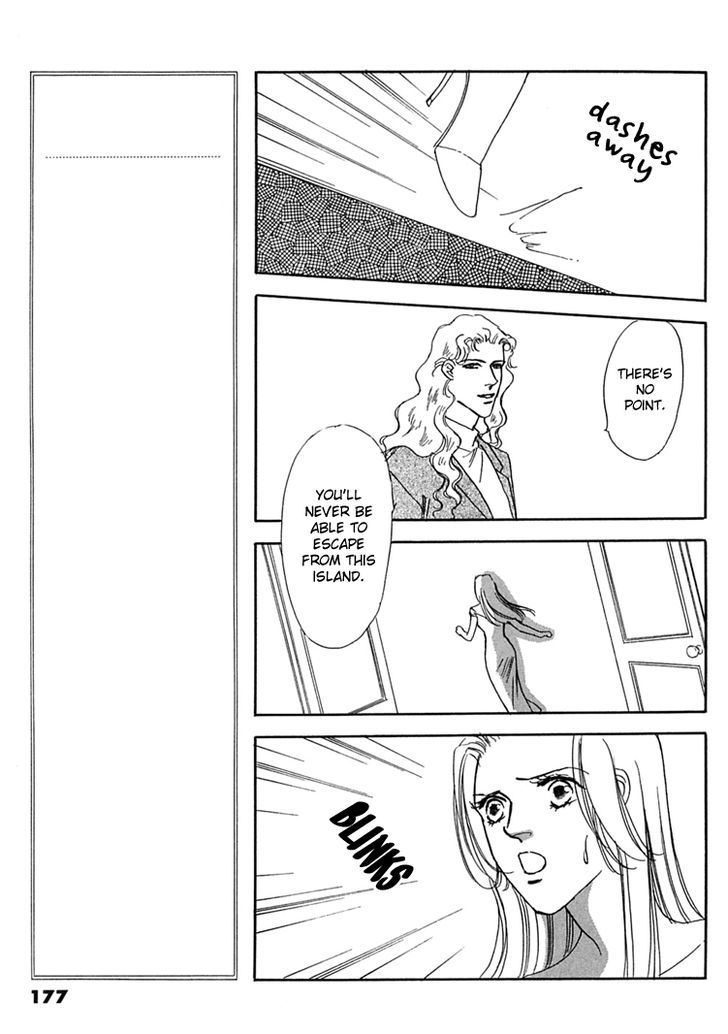 Gold (FUJITA Kazuko) Chapter 51 page 10 - Chapter 51