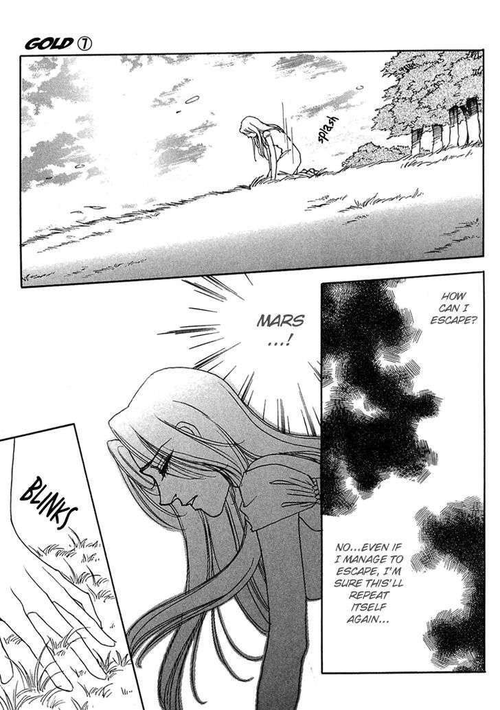 Gold (FUJITA Kazuko) Chapter 51 page 12 - Chapter 51