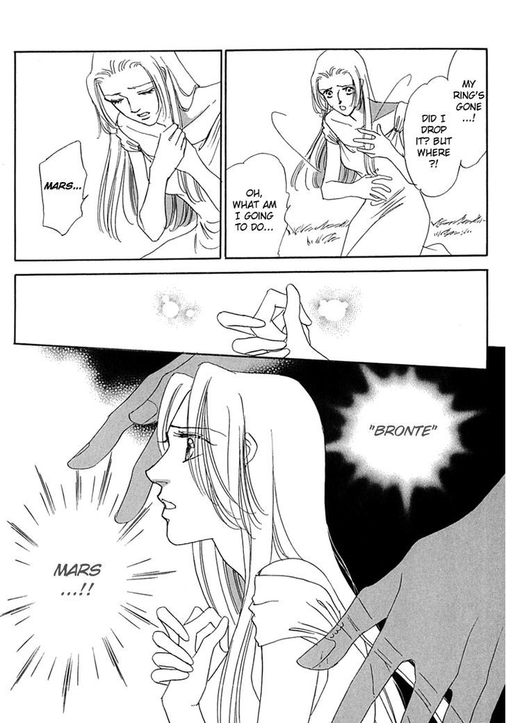 Gold (FUJITA Kazuko) Chapter 51 page 13 - Chapter 51