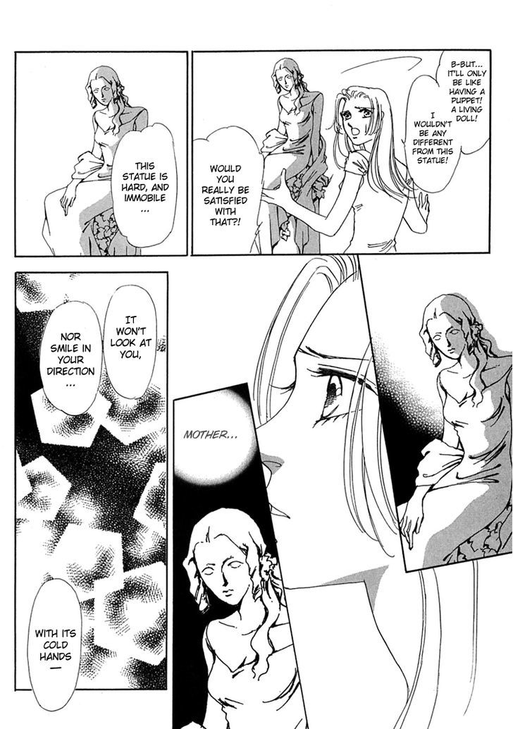 Gold (FUJITA Kazuko) Chapter 51 page 19 - Chapter 51
