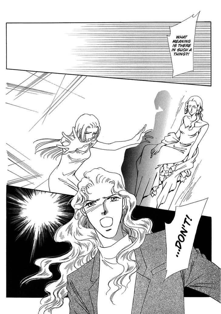 Gold (FUJITA Kazuko) Chapter 51 page 21 - Chapter 51