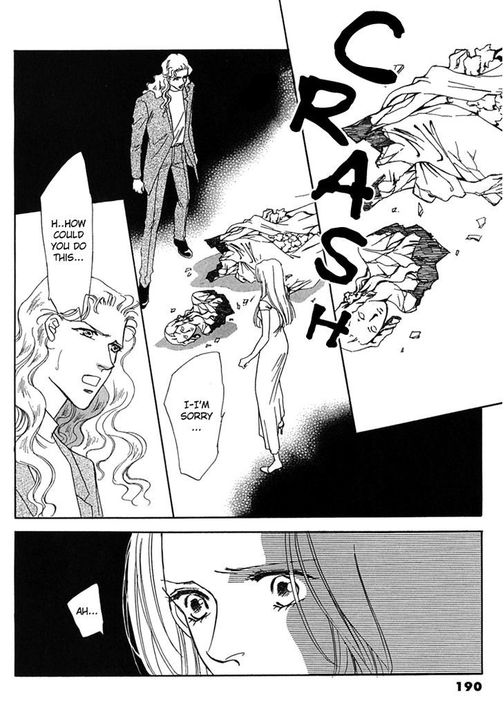 Gold (FUJITA Kazuko) Chapter 51 page 23 - Chapter 51