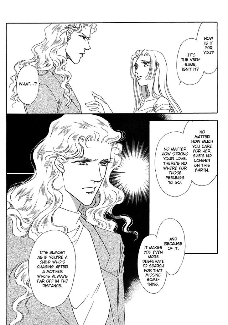 Gold (FUJITA Kazuko) Chapter 51 page 25 - Chapter 51