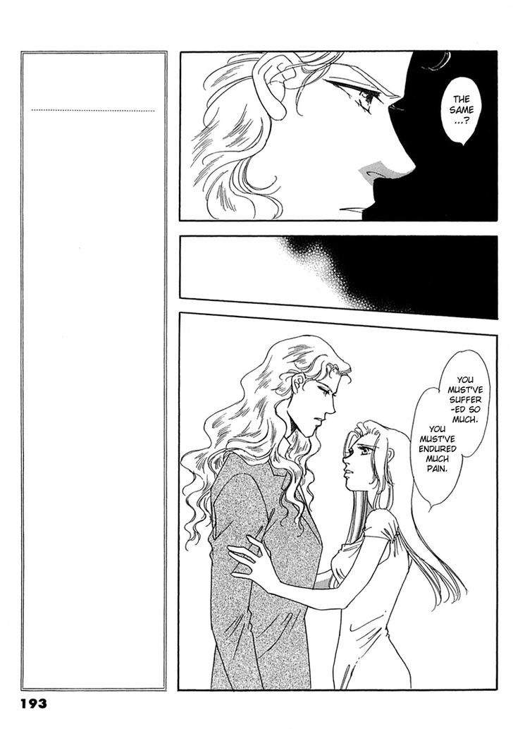 Gold (FUJITA Kazuko) Chapter 51 page 26 - Chapter 51