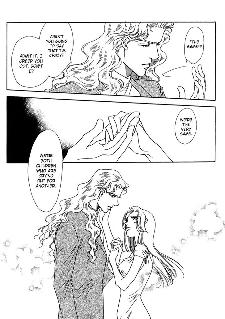 Gold (FUJITA Kazuko) Chapter 51 page 27 - Chapter 51