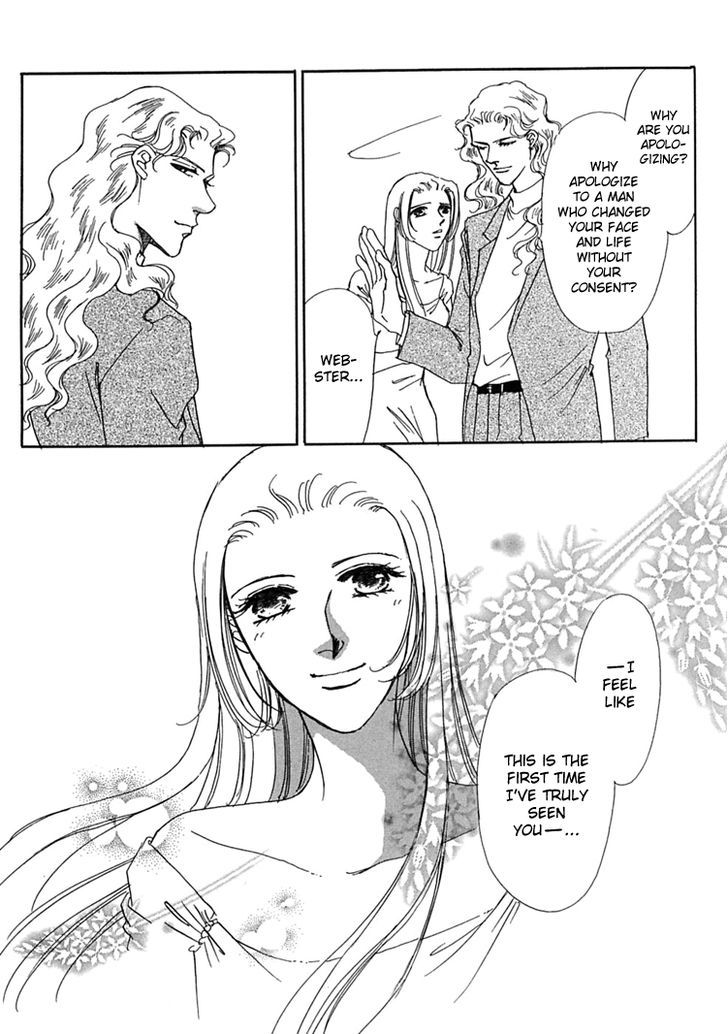 Gold (FUJITA Kazuko) Chapter 51 page 29 - Chapter 51