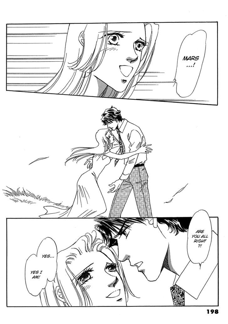 Gold (FUJITA Kazuko) Chapter 51 page 31 - Chapter 51