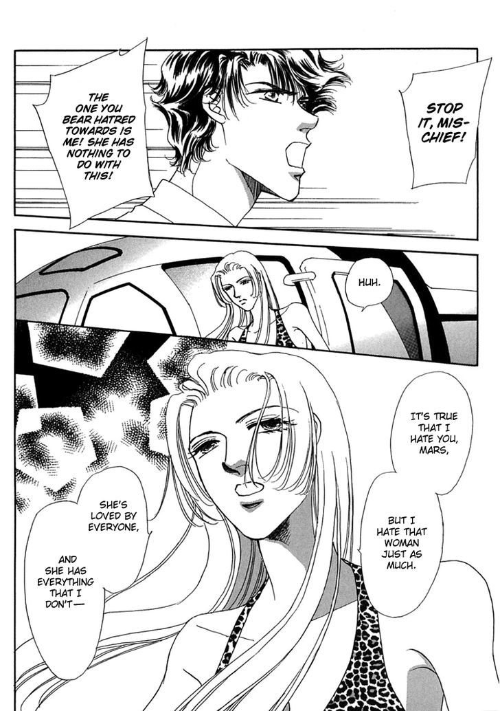 Gold (FUJITA Kazuko) Chapter 51 page 35 - Chapter 51