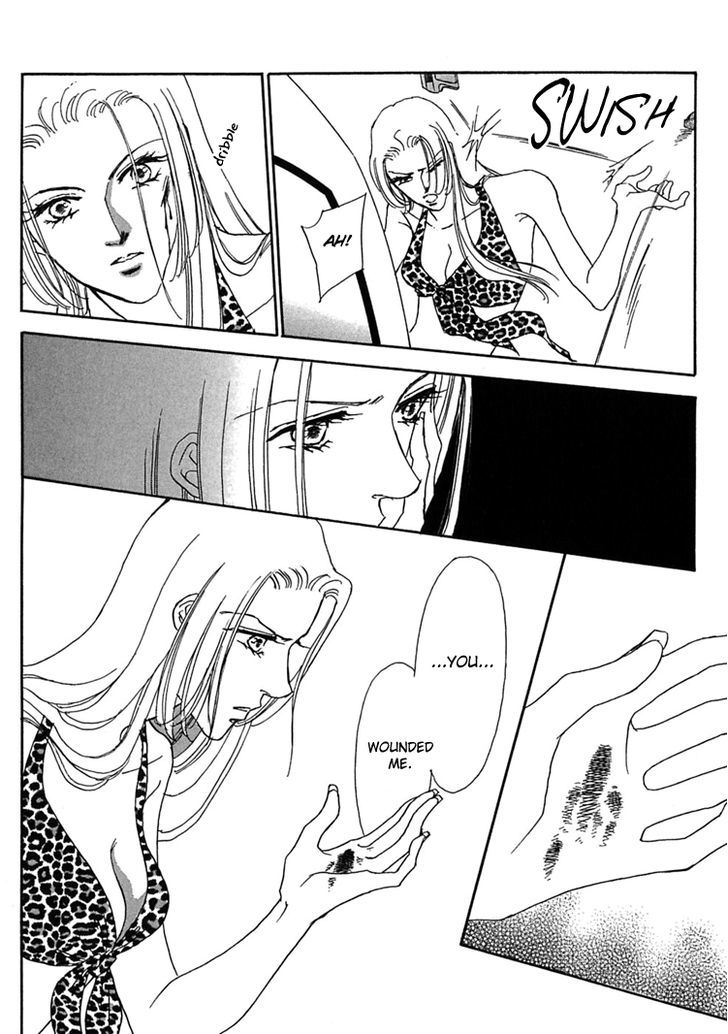 Gold (FUJITA Kazuko) Chapter 51 page 37 - Chapter 51