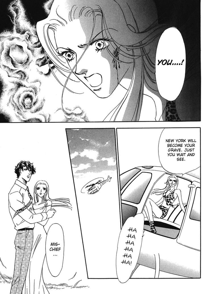 Gold (FUJITA Kazuko) Chapter 51 page 38 - Chapter 51
