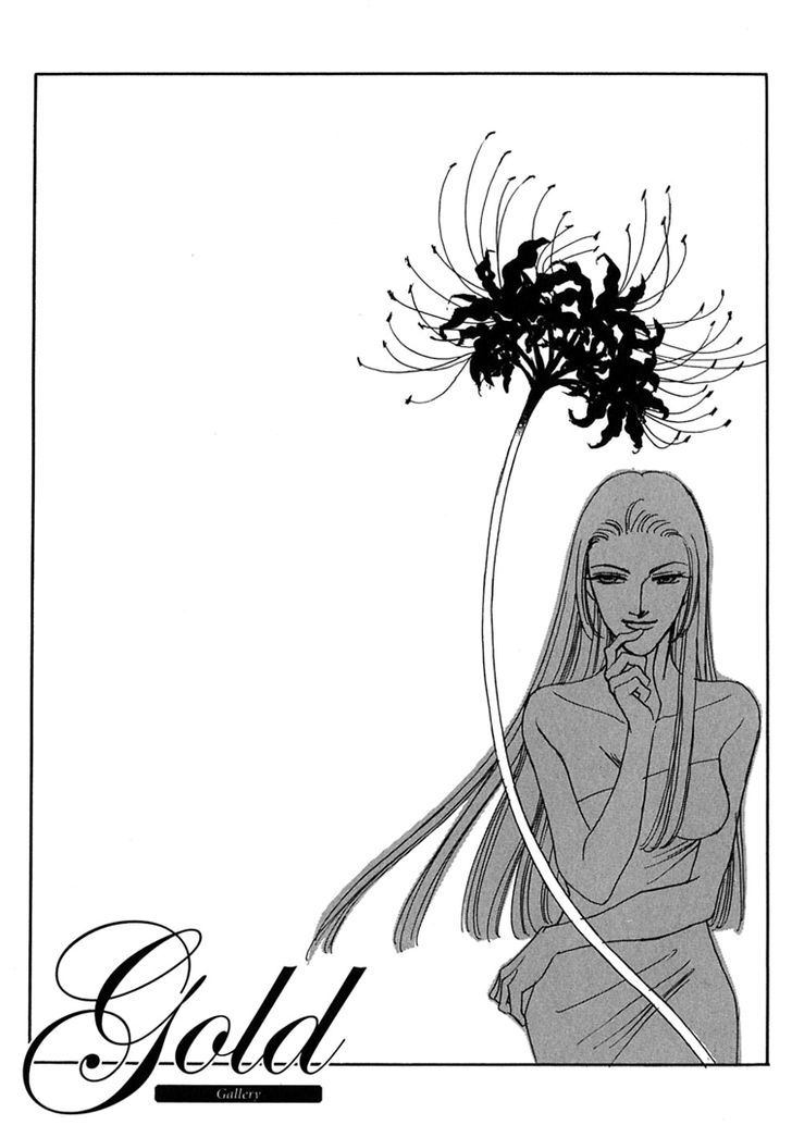 Gold (FUJITA Kazuko) Chapter 51 page 40 - Chapter 51